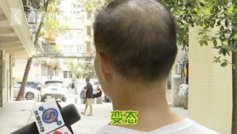 专偷|男子深夜专偷女性内衣裤 心理医生：这病得治！