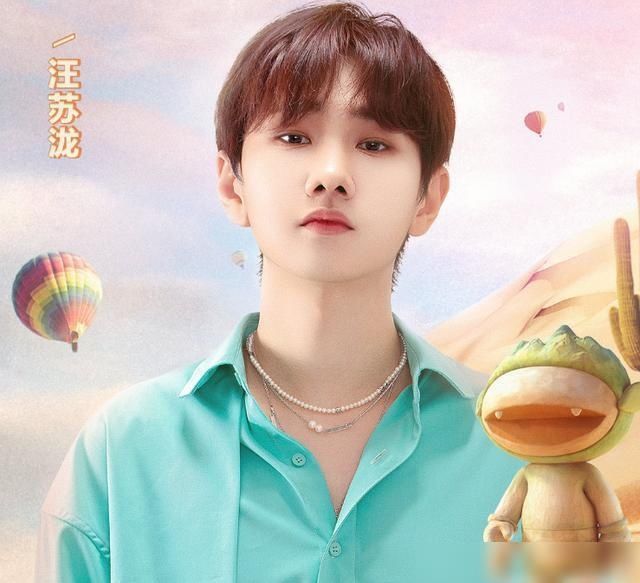  这下|“青春芒果夜”官宣第二波嘉宾，《浪姐》组团来，这下不追不行