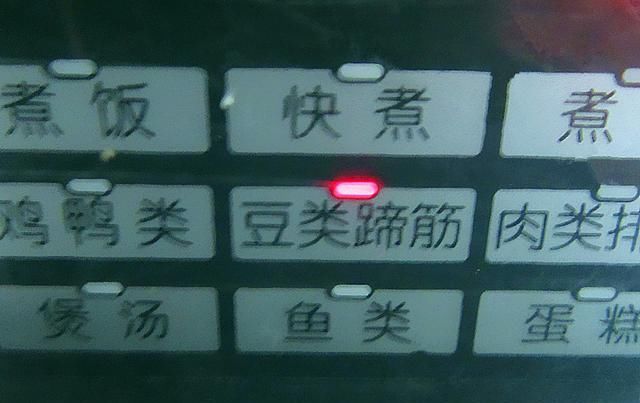 猪蹄|猪蹄之后,又一道中国菜席卷国外,老外大呼:太香了