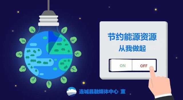 专项|【冠豸山下是我家】连城:开展暑期娱乐场所专项检查为未成年人健康成长护航