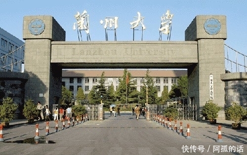 大学简称|三所实力强的985工程大学