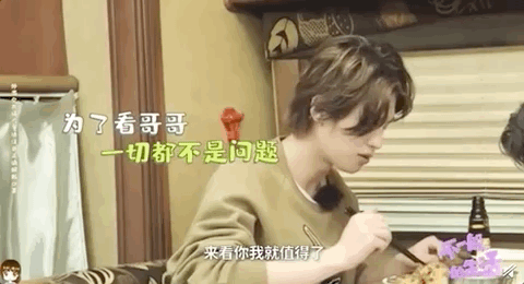  想象|一个人生活，真没有父母想象的那么孤单