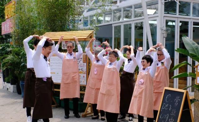  开店|明星开店综艺到底在卖啥？