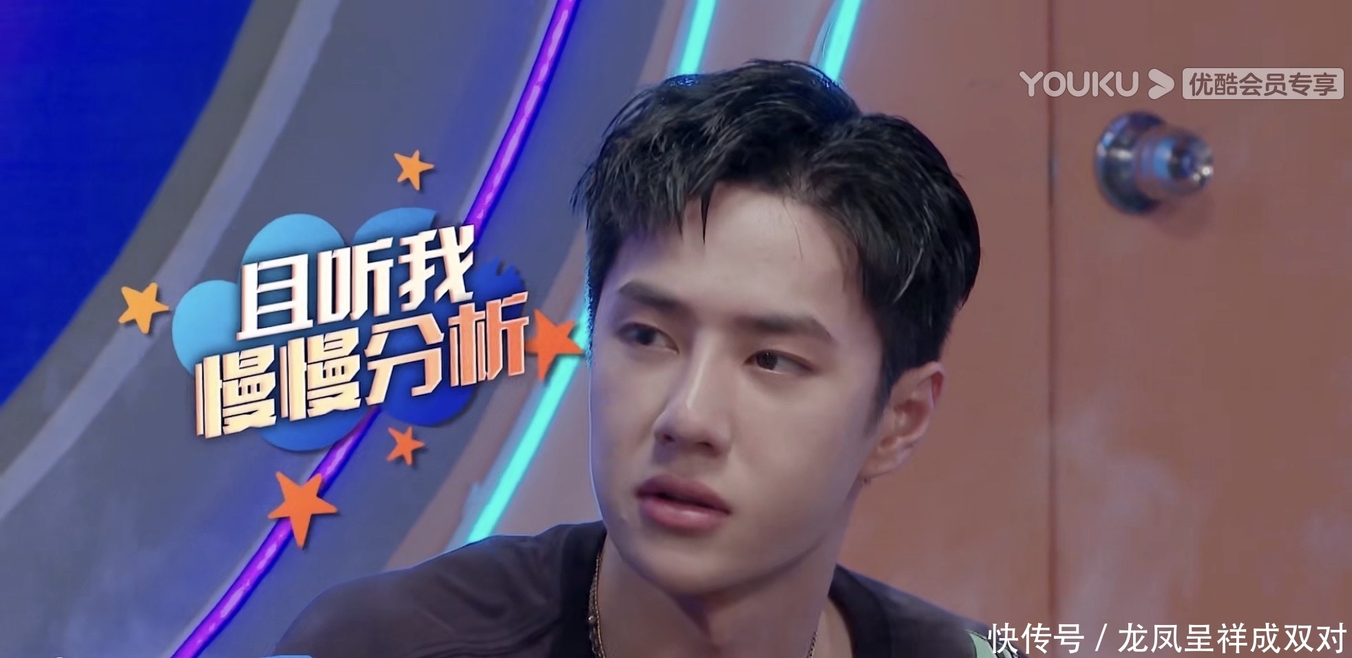  厉害|王一博最喜欢的bboy舞者是哪位？慕强王一博，够厉害都值得被喜爱