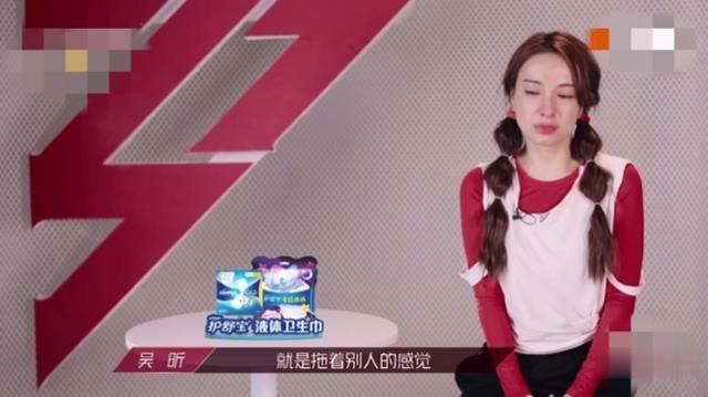  大碗宽面|同是出身湖南台的吴昕、沈梦辰参加浪姐，结果居然差这么多