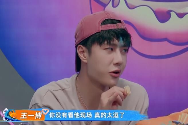  行情|选手给王一博写四行情书，本以为很low，结果成00后撩妹语录