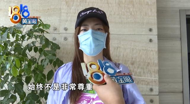  杭州|杭州一姑娘玩游戏遭骚扰，被店家当陪玩女推荐？警方介入调查