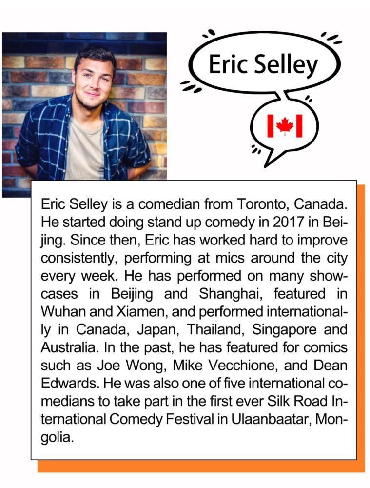  演员|10.25 原汁原味的英文脱口秀来了！4个国家的6位演员等你 一起哈哈哈哈