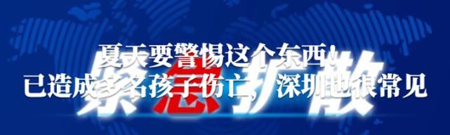  中国|或引发肝脏损伤！这几款调味品铁粉含量超标，至少两款流入中国……
