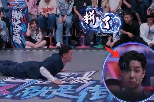  钟汉良|《街舞3》首播就意难平？王一博大秀倒数第一，实则“祸兮福兮”