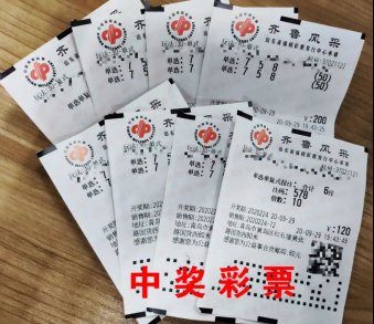 友谊|令人羡慕的友谊,是买彩票的时候叫我一起