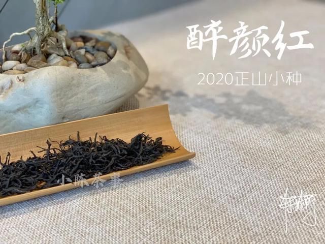 和解|六大茶类里终于有一种茶,愉快地跟紫砂壶和解了,它究竟是谁?