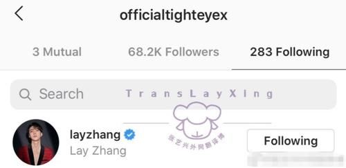  Tight|张艺兴krump成功出圈，与创始人之一Tight Eyez互关