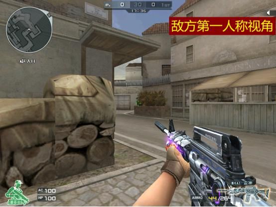  低头|CF爆破讲堂：简单又实用！教你实战运用低头防守点位！