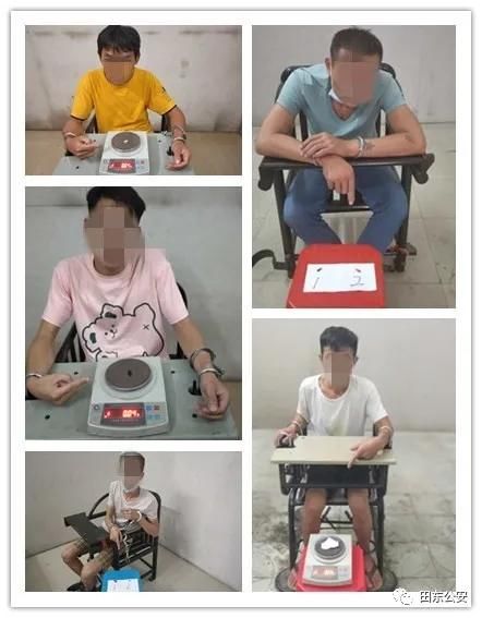 成功|田东警方“六步工作法”成功端掉一个10人贩毒团伙!?