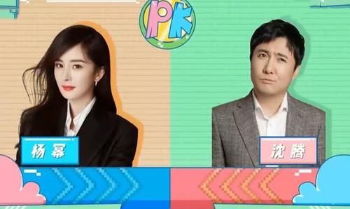  引得|新低之后收视攀升，快本新企划到底有何魅力？引得8家公司竞争！