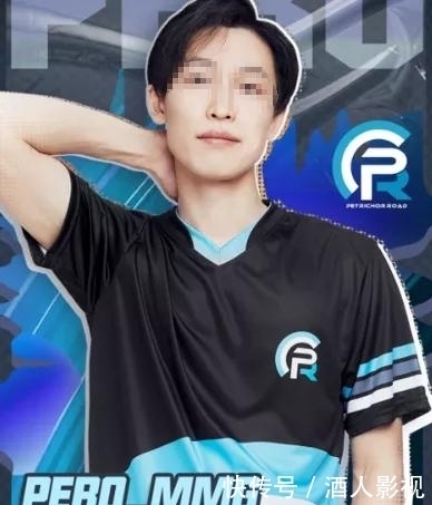 男主|绝地求生知名神豪官宣,却被爆是男三,曾是呆妹儿总榜一!