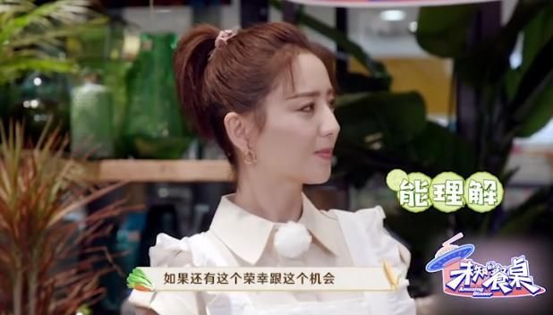  佟丽娅|佟丽娅给王耀庆发消息，不料却被“拉黑”，她小声说的话太真实