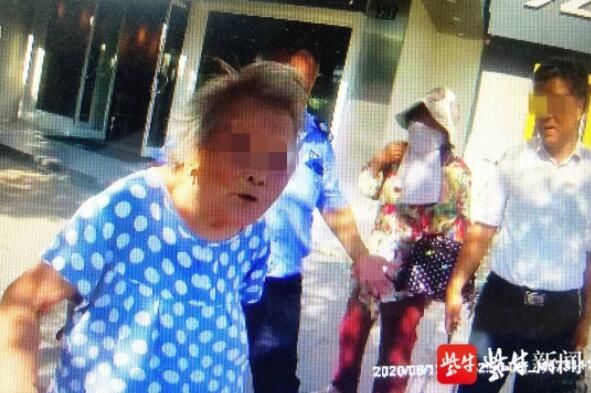  老太|烈日下，八旬老太在街上徘徊，找不到家了