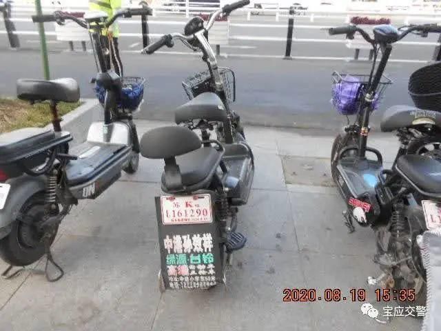 赶紧|实名曝光！扬州这52人电动车乱停放！警方通知你们赶紧去处理！
