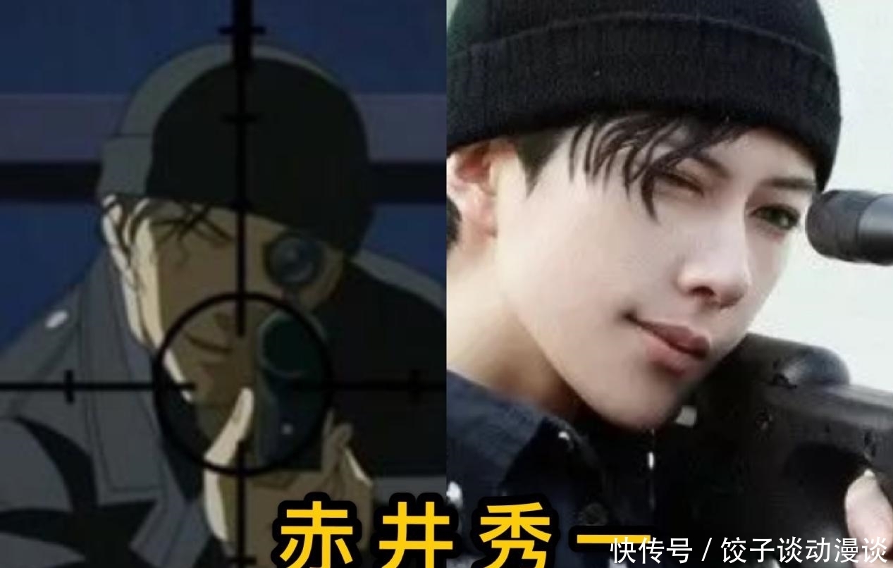 柯南|黑衣组织cos,琴酒酷炫,基安蒂冷艳登场,被最后一个“狙”到了