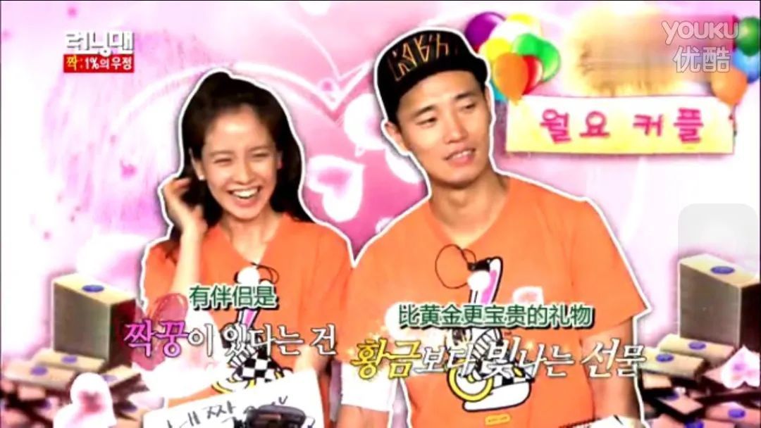  综艺|教你美｜综艺咖，就是对宋智孝最大的误会