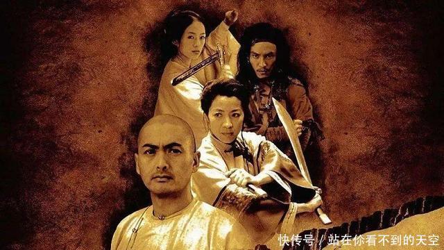  李连杰|20年前，舒淇爱财，错失玉娇龙，张艺谋一个电话，成全“国际章”