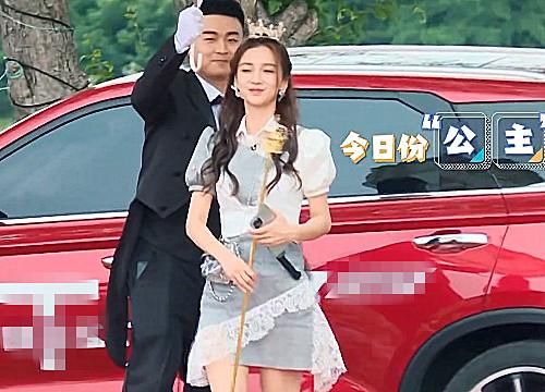  baby|奔跑吧：baby以公主身份登场，董又霖冷静，蔡徐坤笑开了花