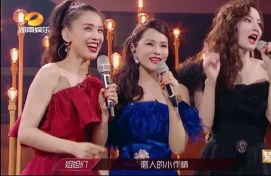  姐姐们的镜|魏大勋空降《浪姐》，嫌弃黄圣依的小表情、看轻前辈的辛苦努力