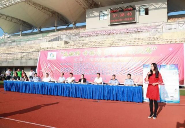 广场|震撼！滨海数千人齐聚同跳广场舞，场面太壮观……