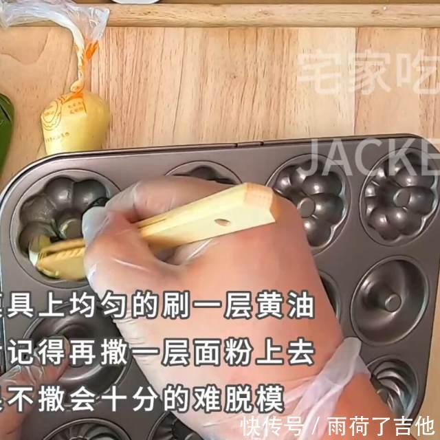 甜甜|甜甜圈小蛋糕,一口下去松软香甜,搭配下午茶非常的赞