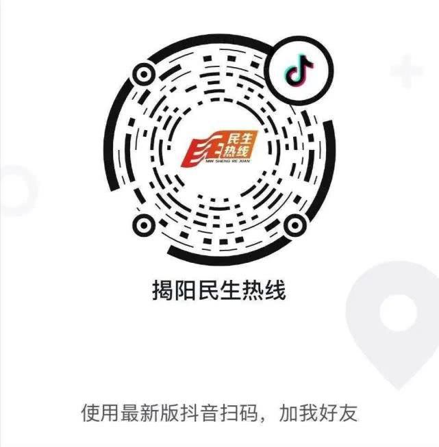  毒品|多举措开展禁毒工作，凝心聚力拒毒品