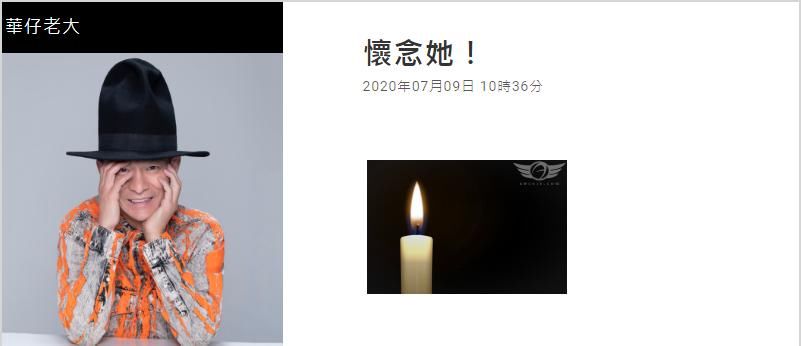  赖宝|知名段子手、作家突发心梗去世！这些预兆要注意