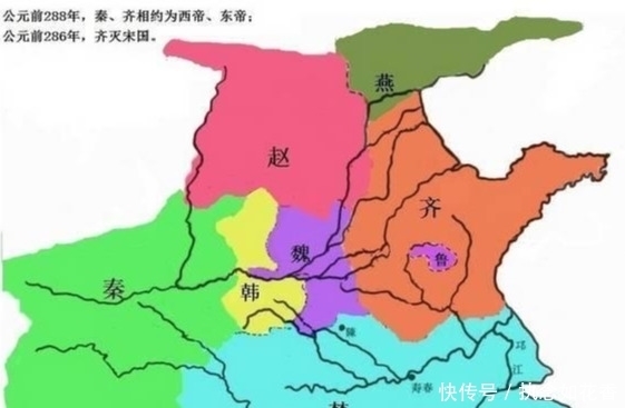 魏国|战国七雄除秦之外,还有哪国最有机会统一?