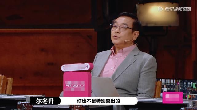  鲜肉|《演员请就位》硬捧小鲜肉？闭麦李成儒，郭敬明看脸给S卡太荒唐