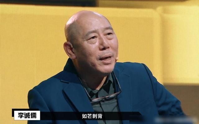  演员|小鲜肉演员心里颤，一个李成儒还不够，又来一个尔冬升