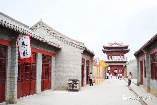 裕德|赞皇旅发进行时——【裕德古镇】逛状元楼喝状元茶 体验地道唐朝市井文化
