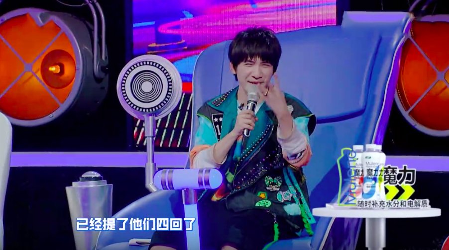 花儿乐队|大张伟随便一张口都是教科书式的主持