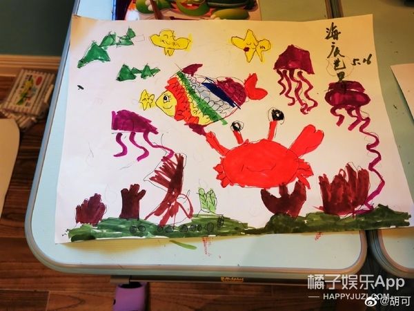  小鱼儿还|还记得《爸爸去哪儿》的小鱼儿吗？他现在长这样