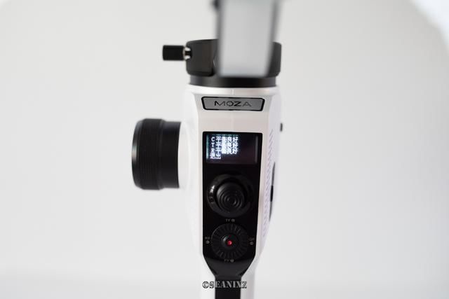  皓月|解锁4轴运动的无限创意：slypod魔杖+AirCross2皓月 联动 体验