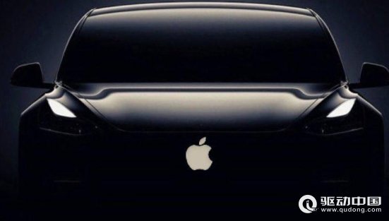 消息称Apple Car预计将于2026年上市