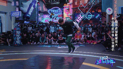  豆瓣|看完这段热搜第一的街舞，我说这良心国综豆瓣9.1都太低