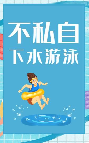 清凉|高温来临,河水清清,我们如何抵御那一番清凉的诱惑?