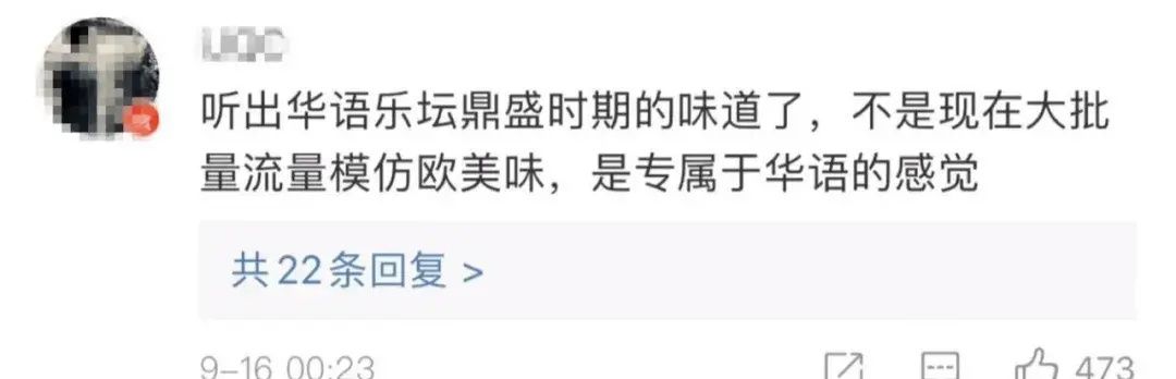  林俊杰|39岁林俊杰凌晨官宣刷爆热搜：愿交换余生，只求存在彼此一生