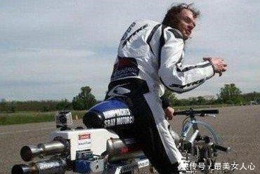  喷气式|农村小伙自制喷气式自行车，速度比高铁还快，送给你敢骑吗