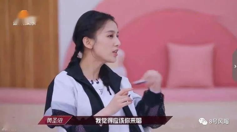  轮番|轮番被骂？她终于如愿以偿上了热搜？