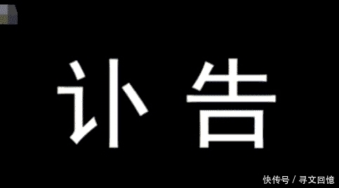 家长|优速老板家长遇害身亡,是意外还是如妻子所说同归于尽?