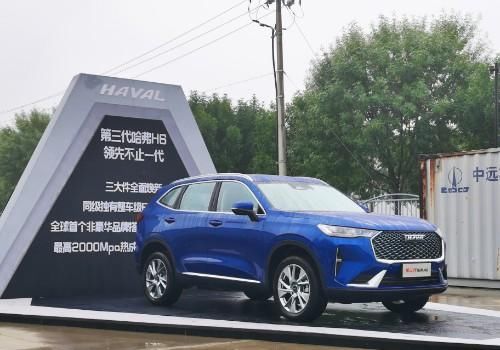  哈弗|抢先试驾第三代哈弗H6，神车这次变化不小，你的疑问解答全在这儿