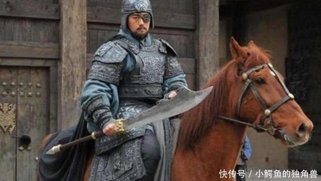 大将|曹操最器重谁? 不是张辽、郭嘉, 而是这位违令截杀关羽的大将