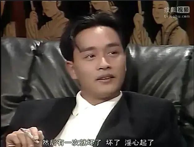 质疑|被质疑整容、被揩油......巨星们都爱去的综艺玩这么大?